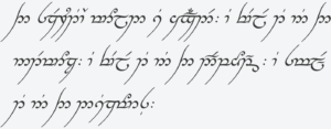 Elvish Script of the caption